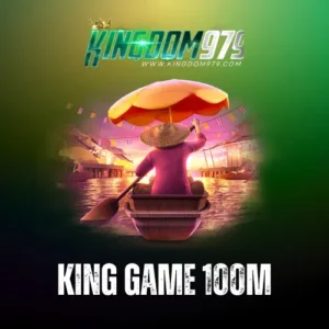 king game 100m