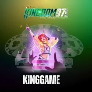 Read more about the article kinggame มีระบบตั้งคง เลือกเกมส์ที่คุณชอบ ที่ kingdom979