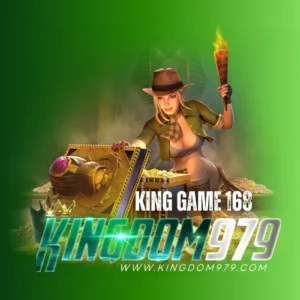 Read more about the article king game 168 นิยมมากที่สุด รวมเกมสล็อตทำเงินได้ง่าย ๆ