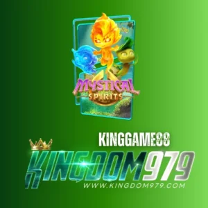 Read more about the article kinggame88  ปั่นสล็อต ค่ายใหม่ ค่ายไหน จัดใหญ่โบนัสแตกง่าย