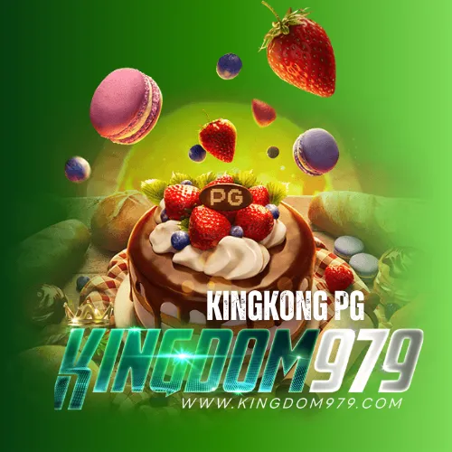 You are currently viewing kingkong pg เว็บเกมสล็อตของเรา ที่มีผู้เล่นมากมาย Bonus